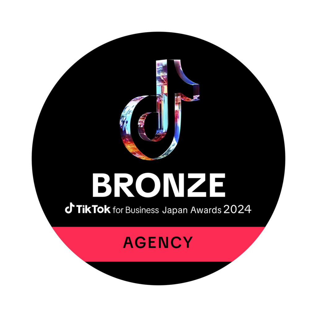 ADKマーケティング・ソリューションズ、「TikTok for Business Japan Awards 2024」 における「Agency Category」でBronze Awardを